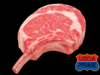 Corte de carne Cowboy Prime con hueso, con marmoleo superior y calidad premium.