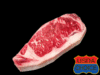 Corte New York Choice con marmoleo medio y gran calidad de res.